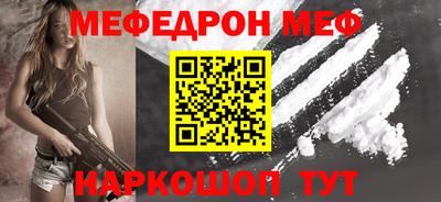 бутират Кимры