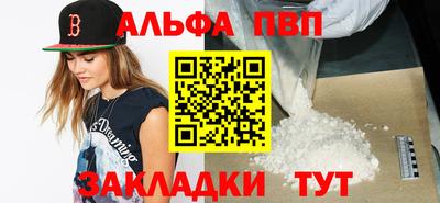 бутират Кимры