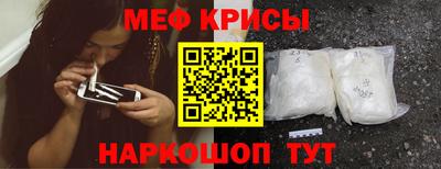 бутират Кимры