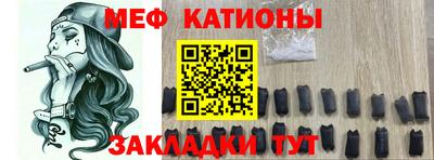 бутират Кимры