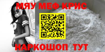 эйфоретик Кинель