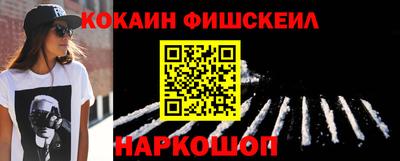 прущие грибы Кингисепп