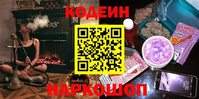 эйфоретик Кинель