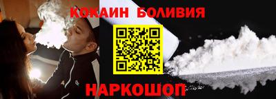 эйфоретик Кинель
