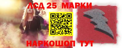 бутират Кимры