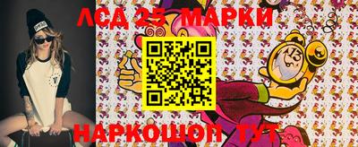 эйфоретик Кинель