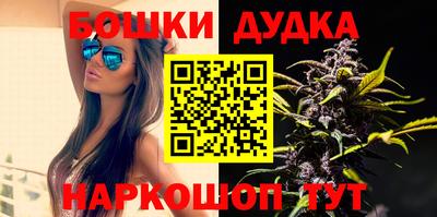 эйфоретик Кинель