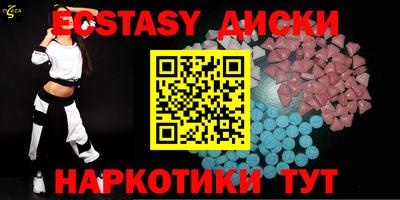 эйфоретик Кинель