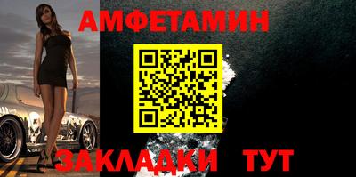 эйфоретик Кинель