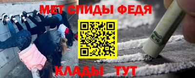 бутират Кимры
