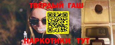 эйфоретик Кинель