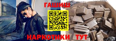 прущие грибы Кингисепп