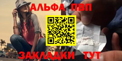 эйфоретик Кинель