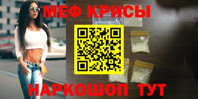 эйфоретик Кинель